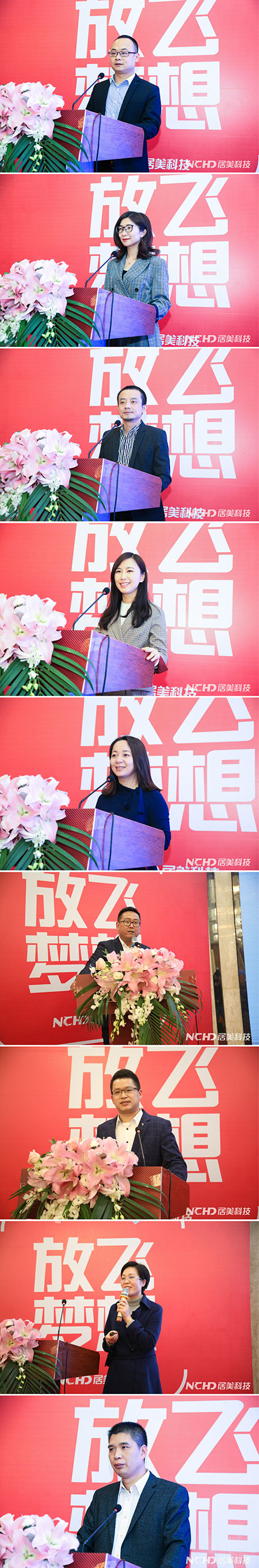 14領(lǐng)導述職.jpg