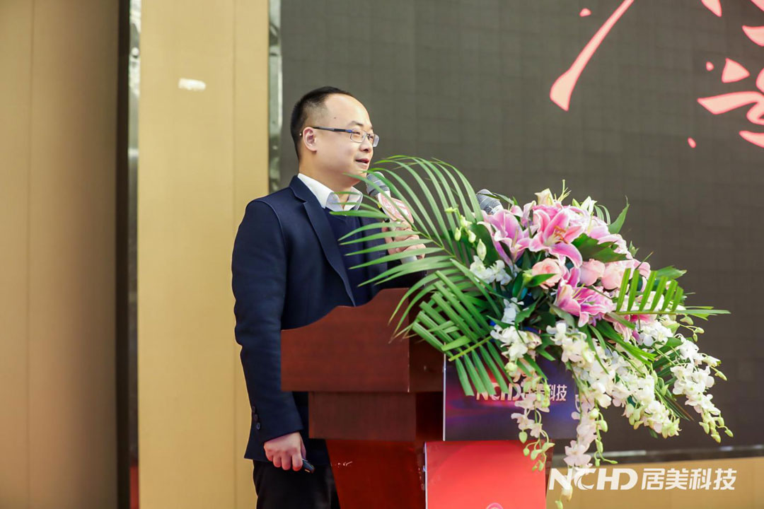 3朱總經(jīng)理致辭.jpg