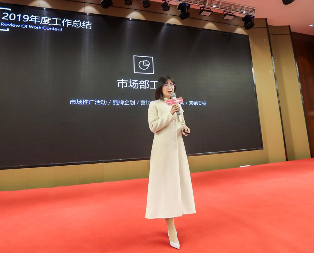 4營(yíng)銷(xiāo)總經(jīng)理戴總.jpg