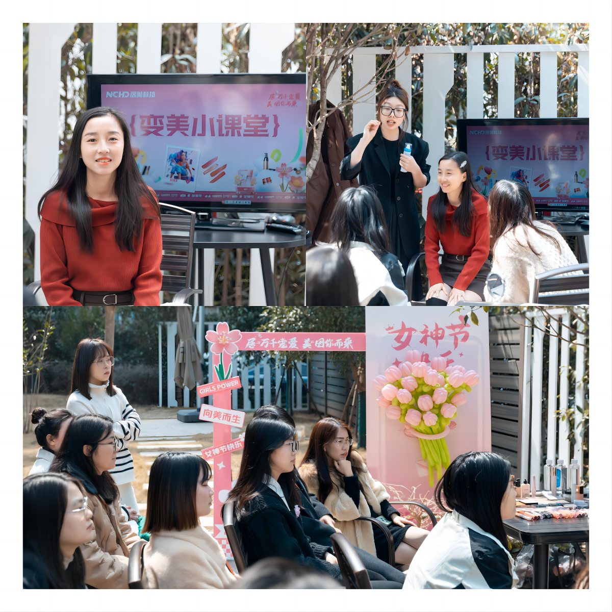 WPS拼圖4.png